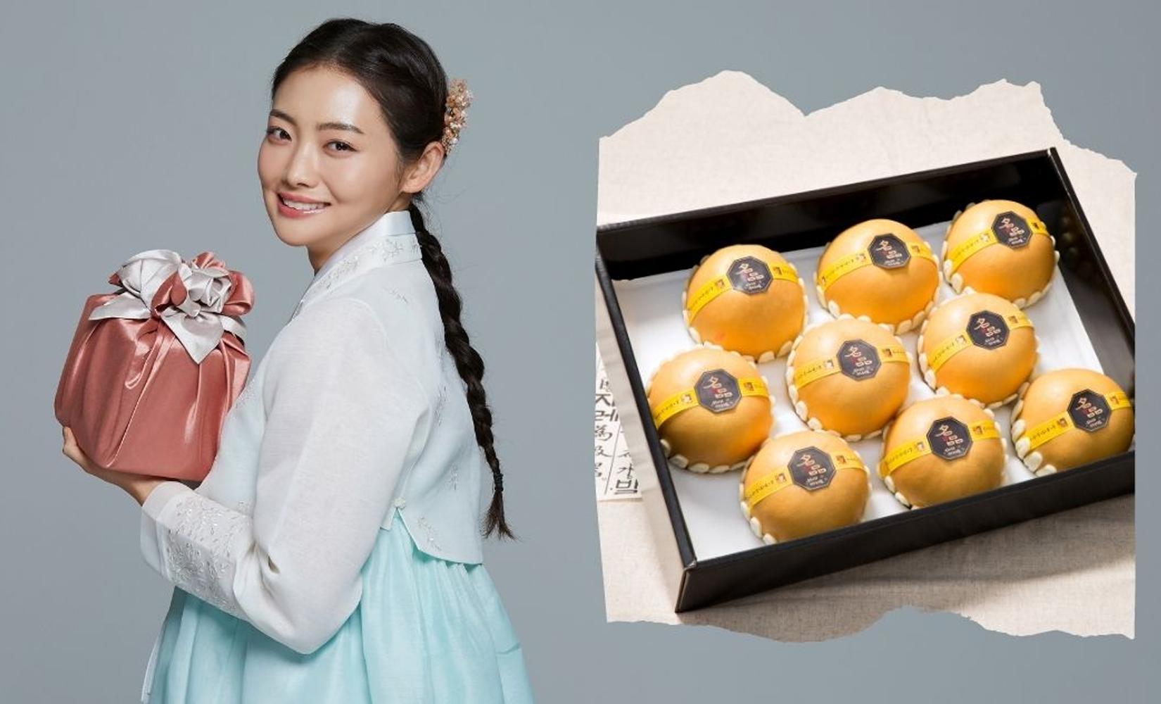 韓國賀年禮盒套裝