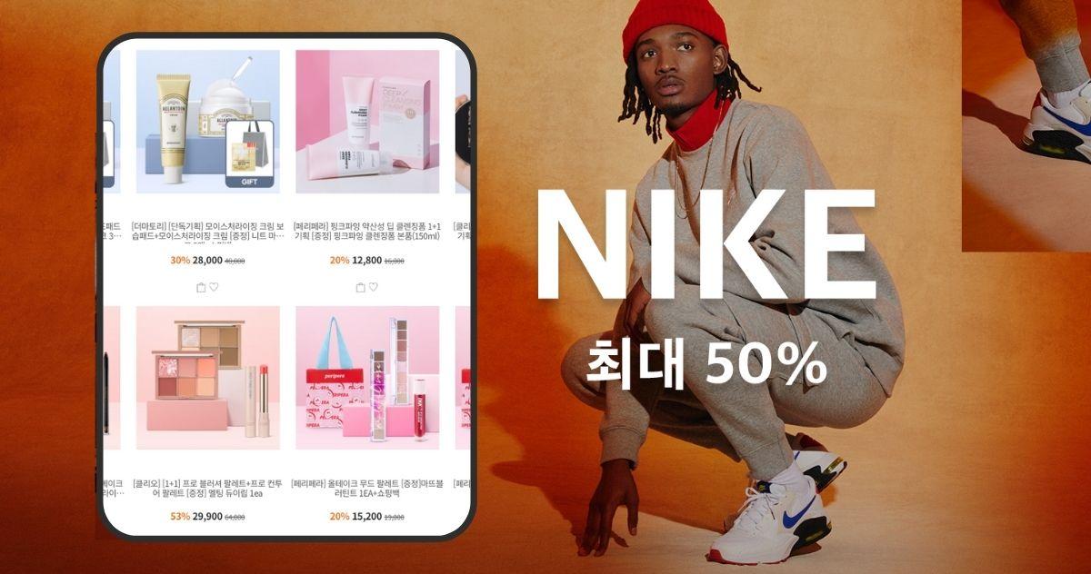 Tổng hợp link của các brand đang sale lớn tại Hàn tuần 2, tháng 2, 2021