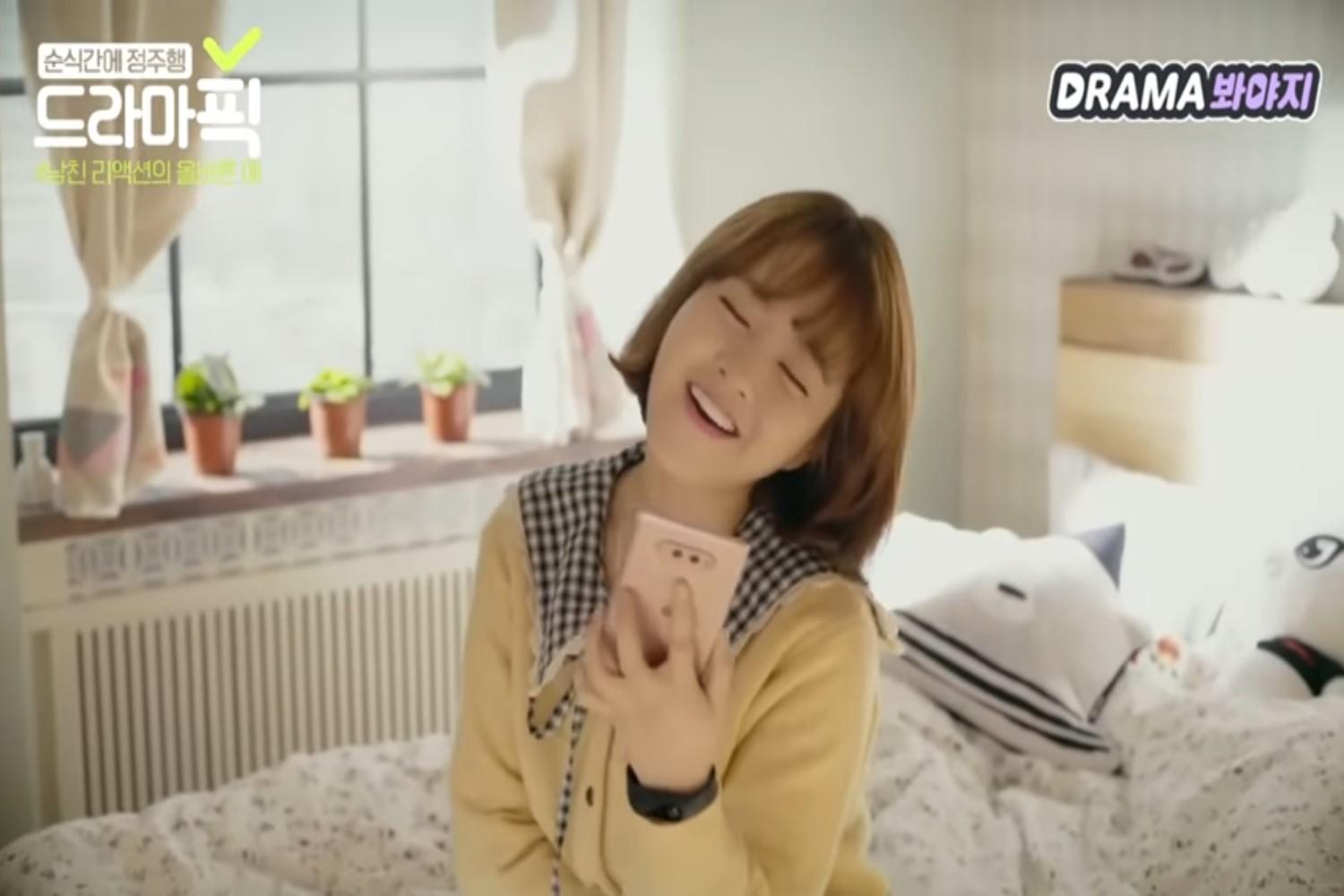 韓国文化、韓国人、韓国ドラマ、ペントハウス、韓国人の性格、韓国人の喜怒哀楽、韓国人の文化、力の強い女