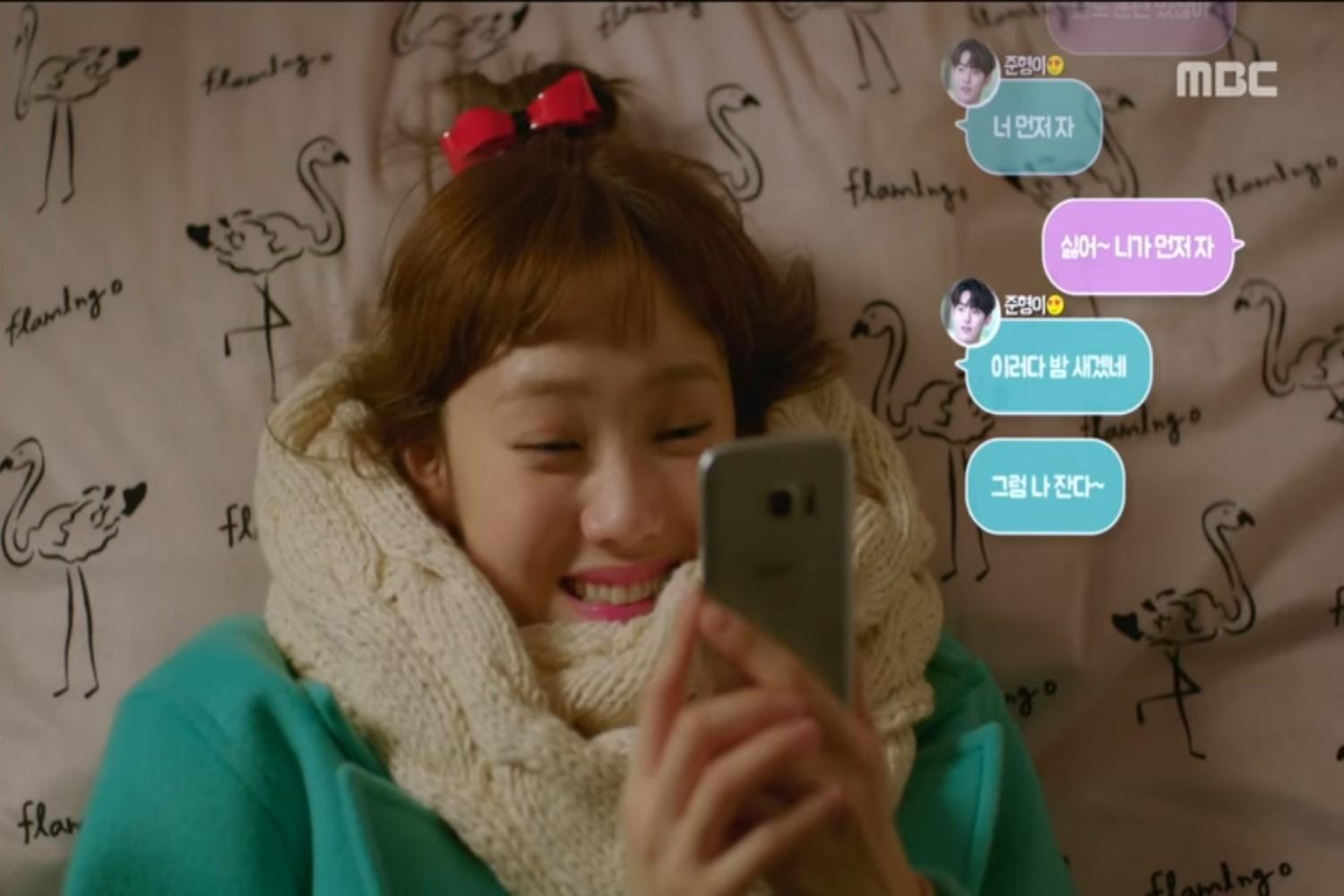 韓国文化、韓国人、韓国ドラマ、ペントハウス、韓国人の性格、韓国人の喜怒哀楽、韓国人の文化、恋のゴールドメダル