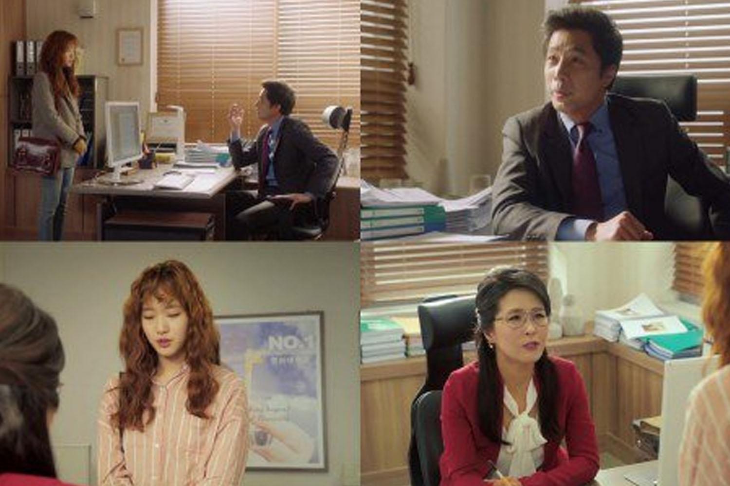 กฎในมหาวิทยาลัยของเกาหลี