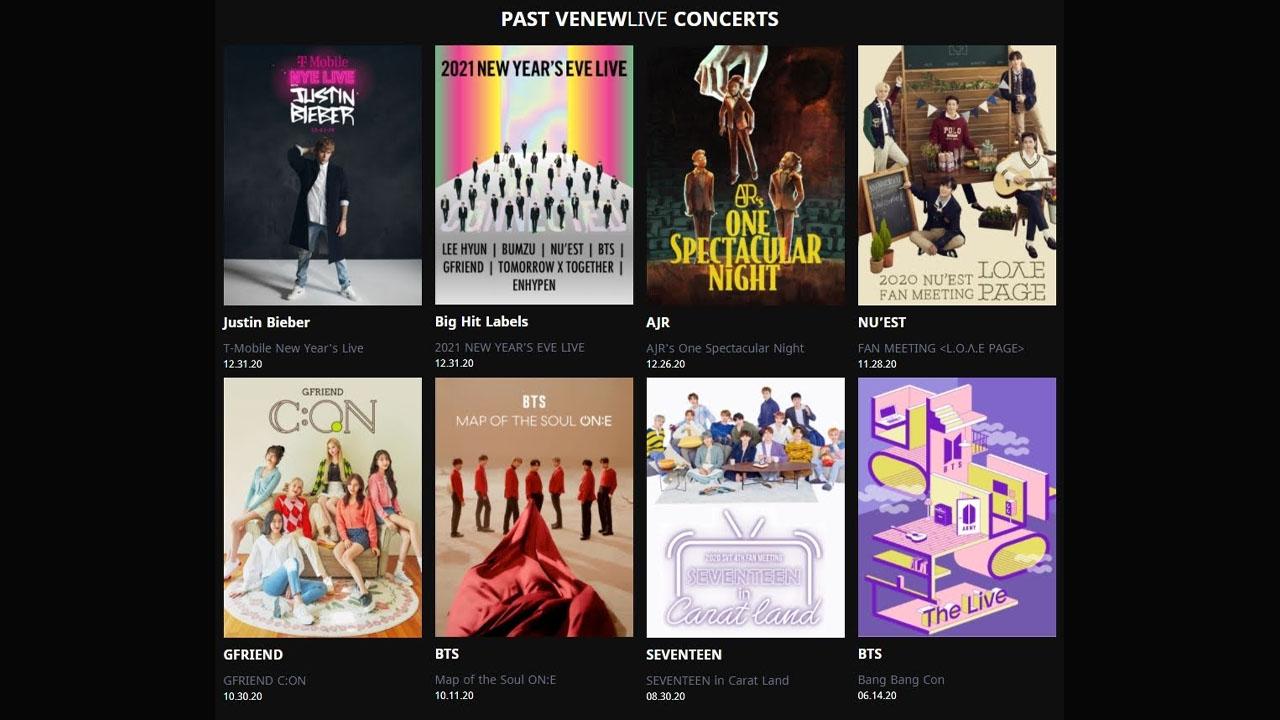 ฮำืำไศรอำ