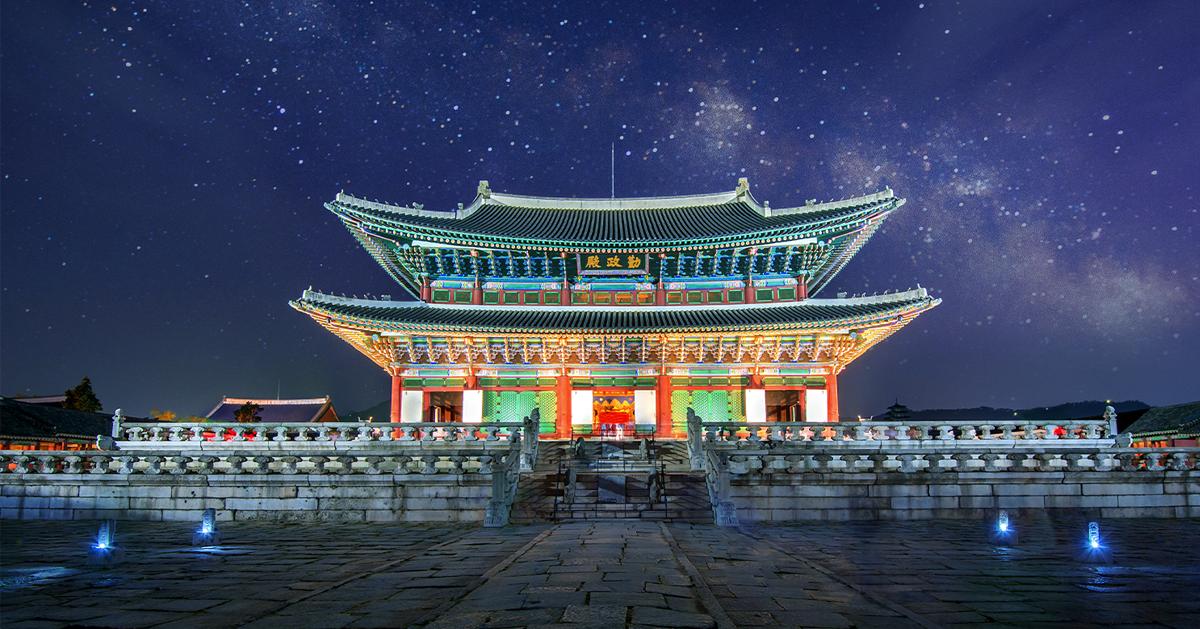 與我最合拍的城市/首爾