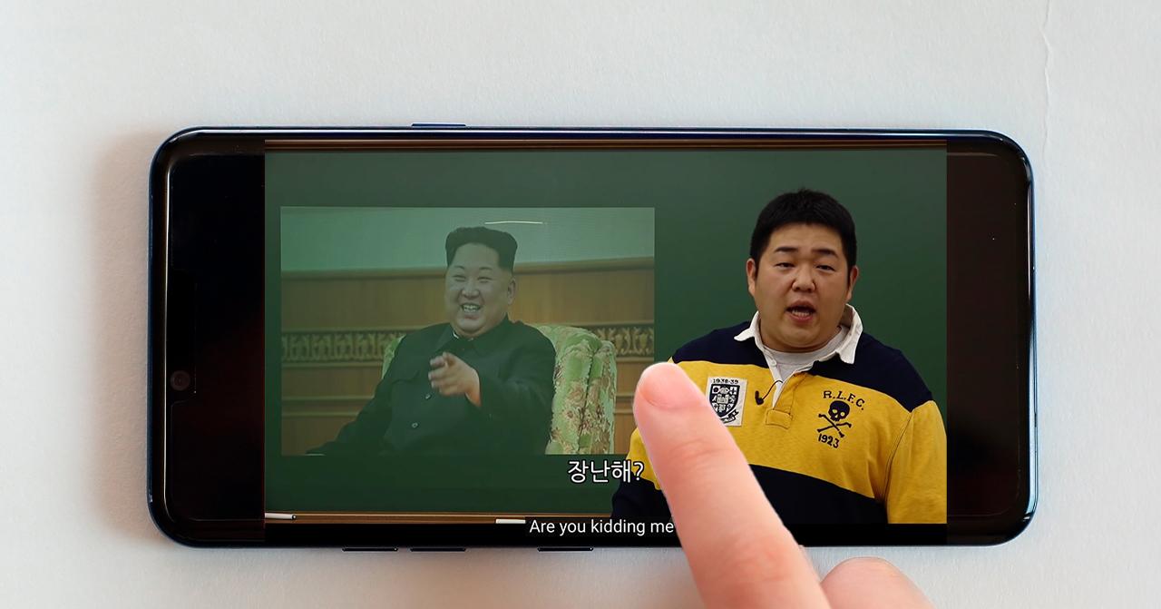 2021 韓國YouTube新趨勢