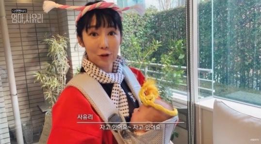 ｢非婚母｣小百合、息子の全と共に韓国へ帰国…｢コロナ19が心配で｣