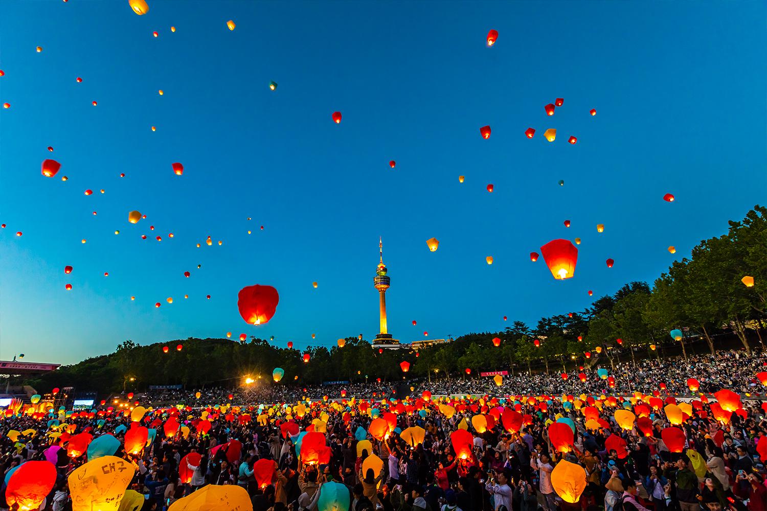 คุณเหมาะที่จะอยู่แทกู