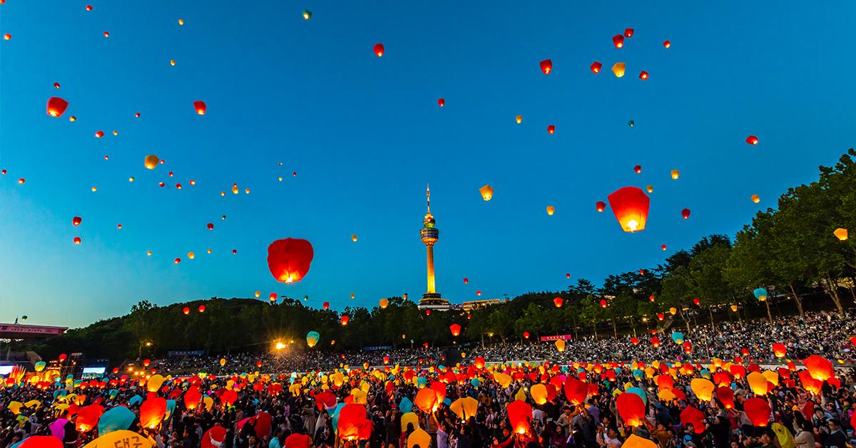 与我最合拍的城市/大邱