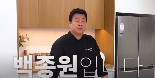 ペク・ジョンウォン,韓国料理,レシピ,グルメ,お家時間,本場,簡単,作り方