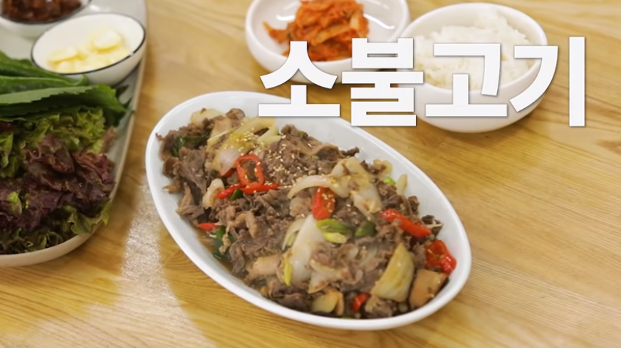 ペク・ジョンウォン,韓国料理,レシピ,グルメ,お家時間,本場,簡単,作り方