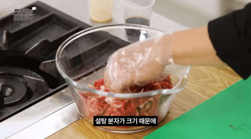 ペク・ジョンウォン,韓国料理,レシピ,グルメ,お家時間,本場,簡単,作り方