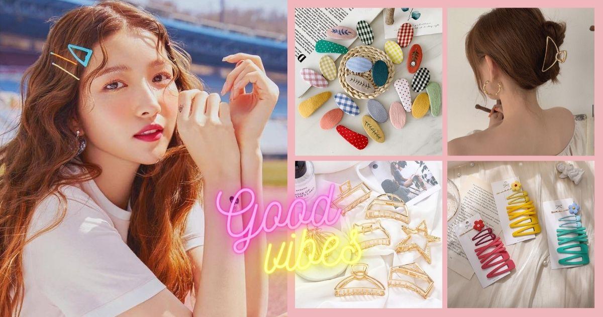 4 loại kẹp tóc Hàn Quốc giúp biến tấu mái tóc vừa đáng yêu vừa sang chảnh