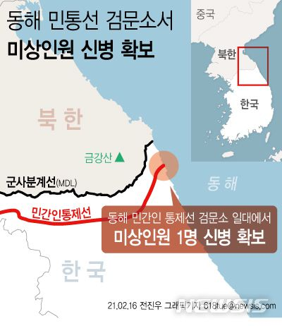 高城郡民統線地區的地圖，顯示南韓與北韓交界的精確位置，是當地重要的軍事防線。