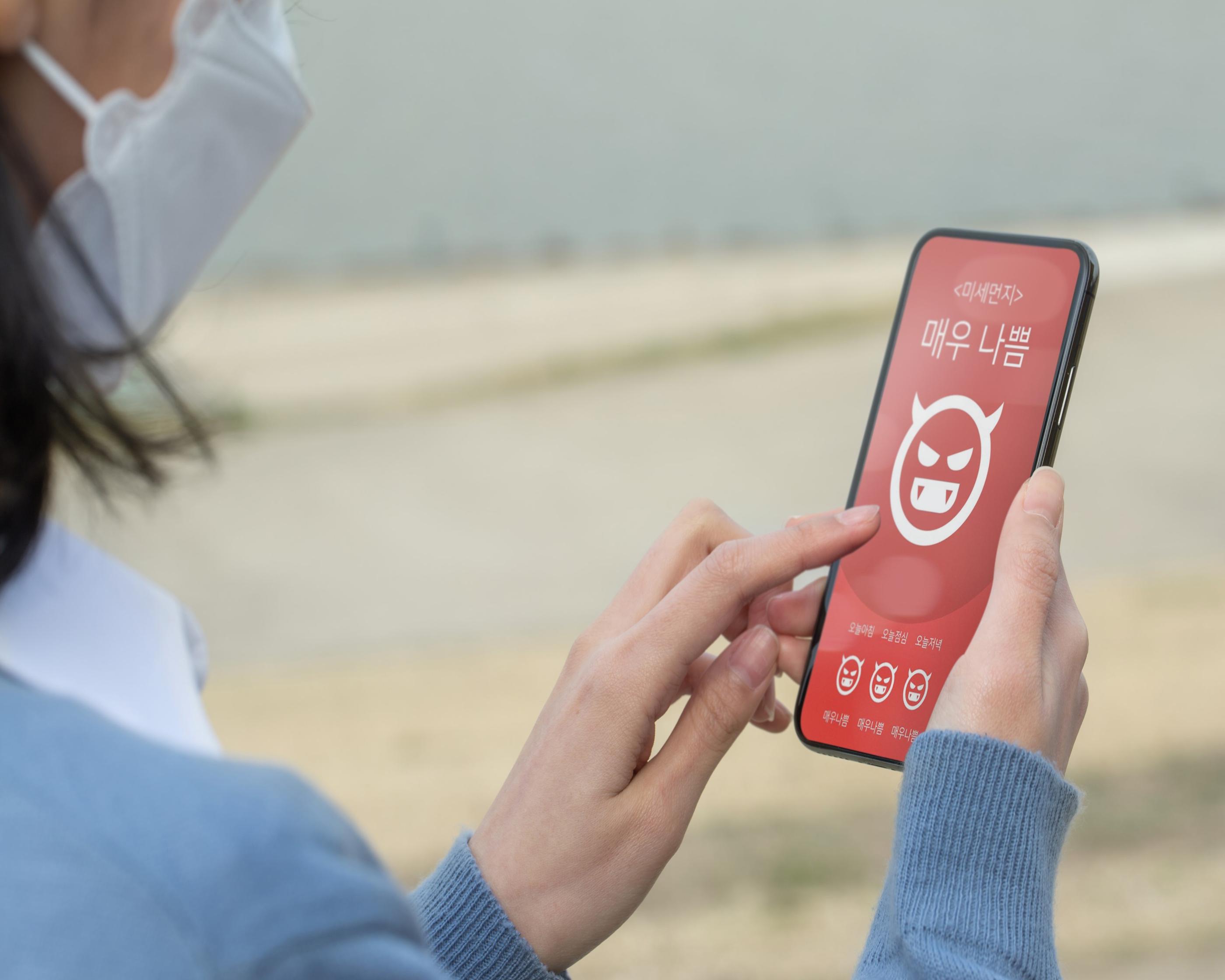 韓国人、韓国文化、韓国の子どもたち、韓国の子ども、韓国マスク、マスク、ミセモンジ