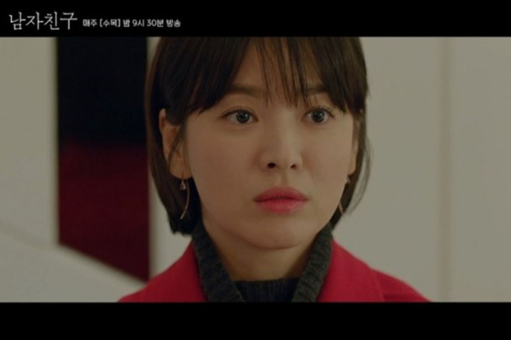 韓国、韓国ファッション、韓国ヘア、韓国ヘアスタイル、韓国ヘアカタログ、韓国女優髪、韓国女優、髪、ヘアスタイル、ヘア、韓国ムルギョル、ムギョルパーマ、ムルギョルパーマ、韓国パーマ、韓国美容室、韓国美容院、韓国カット、ショートヘア、ショート、Cカール、パクシネ、カンハンナ、ハンヒョジュ、IU、ヘリ、コジュニ、ソンヘギョ、ハンソヒ、キムテリ