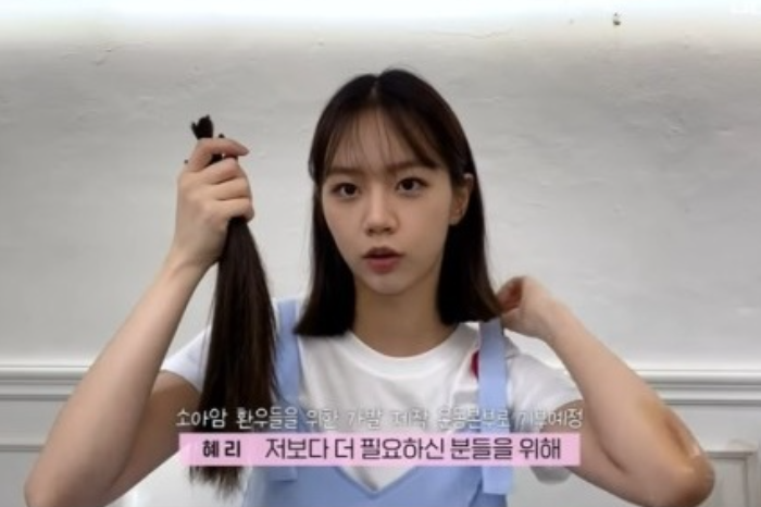 韓国、韓国ファッション、韓国ヘア、韓国ヘアスタイル、韓国ヘアカタログ、韓国女優髪、韓国女優、髪、ヘアスタイル、ヘア、韓国ムルギョル、ムギョルパーマ、ムルギョルパーマ、韓国パーマ、韓国美容室、韓国美容院、韓国カット、ショートヘア、ショート、Cカール、パクシネ、カンハンナ、ハンヒョジュ、IU、ヘリ、コジュニ、ソンヘギョ、ハンソヒ、キムテリ