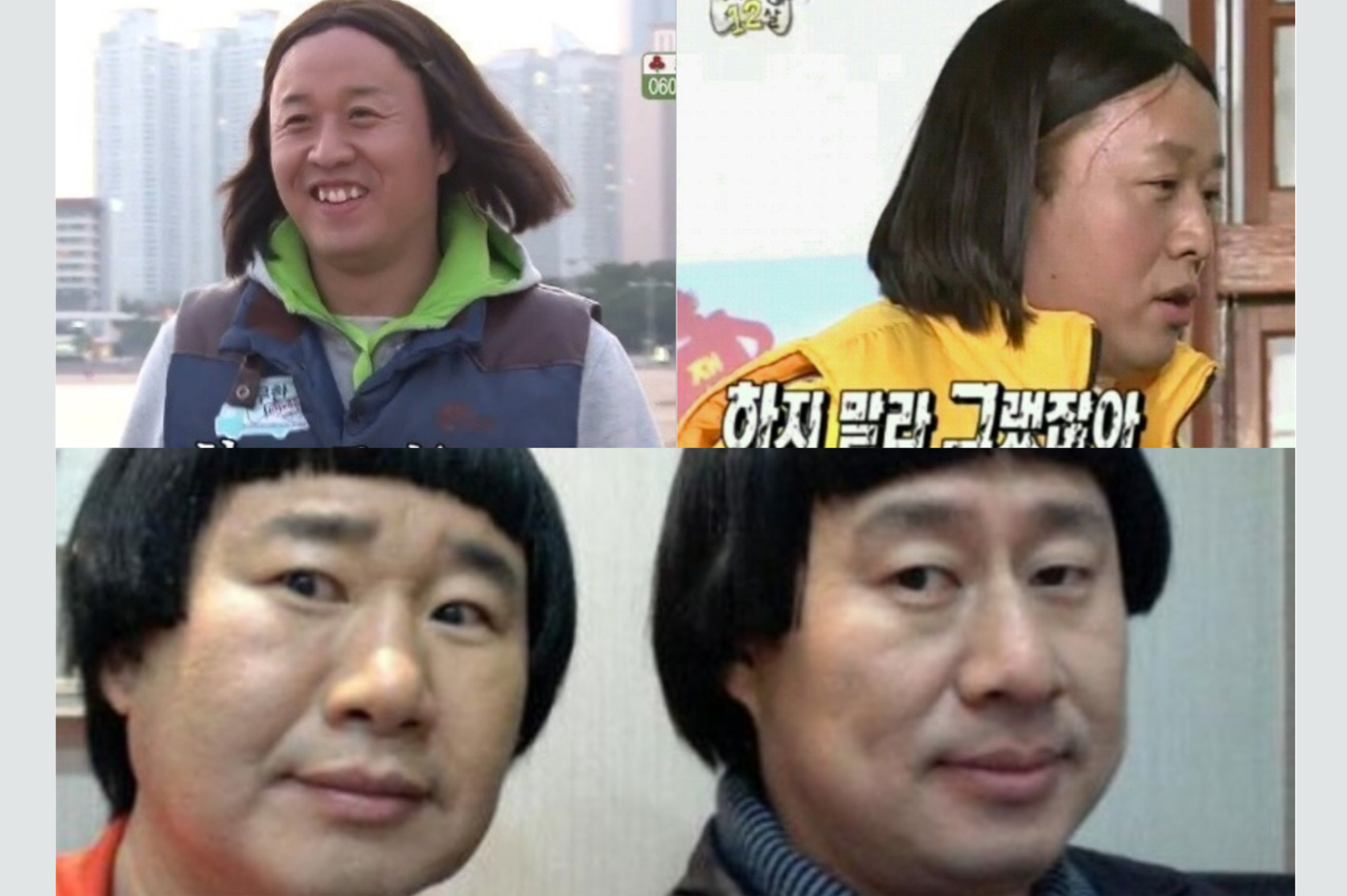 韓国、韓国ファッション、韓国ヘア、韓国ヘアスタイル、韓国ヘアカタログ、韓国女優髪、韓国女優、髪、ヘアスタイル、ヘア、韓国ムルギョル、ムギョルパーマ、ムルギョルパーマ、韓国パーマ、韓国美容室、韓国美容院、韓国カット、ショートヘア、ショート、Cカール、パクシネ、カンハンナ、ハンヒョジュ、IU、ヘリ、コジュニ、ソンヘギョ、ハンソヒ、キムテリ