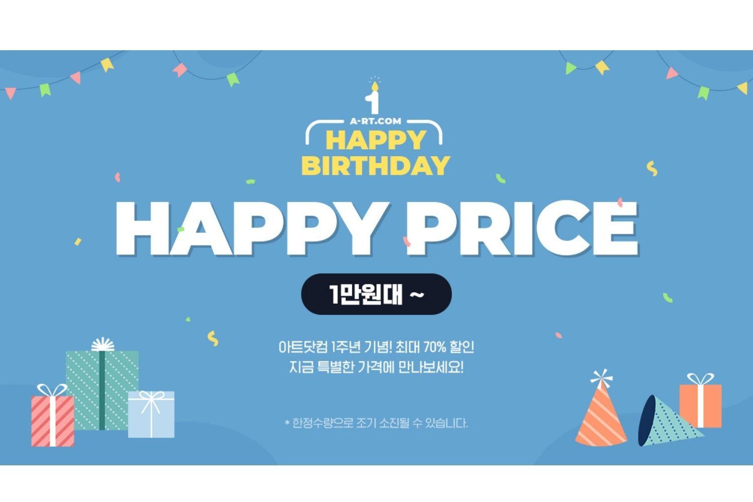 giảm giá sale hàn quốc giày dép abc mart