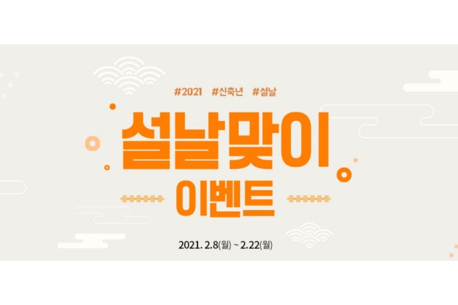 giảm giá sale hàn quốc folder giày dép