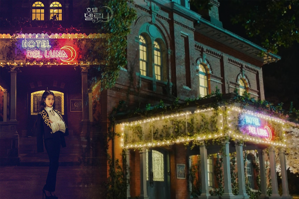 《德魯納酒店》拍攝地，夜色中的酒店吸引了電視劇愛好者