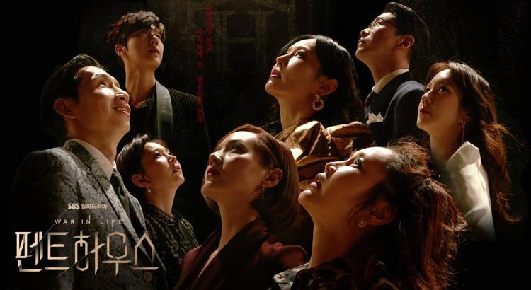 ｢ペントハウス2｣、19禁で初放送…イ·ジアのいない強烈なスタート