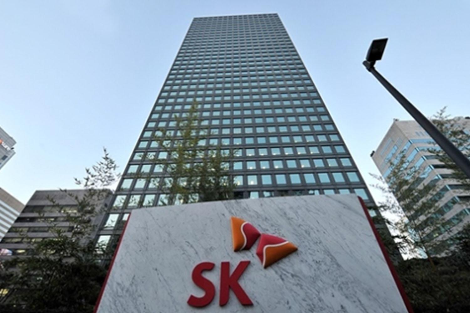 อาคารบริษัท SK Group ในเกาหลีใต้ที่นำเสนอระบบการทำงาน 4 วันต่อสัปดาห์สำหรับพนักงาน