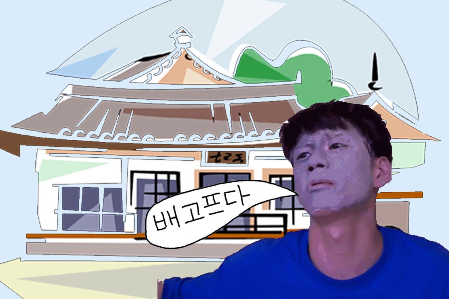 ทำไมร้านอาหารในเกาหลีเปิดสาย?