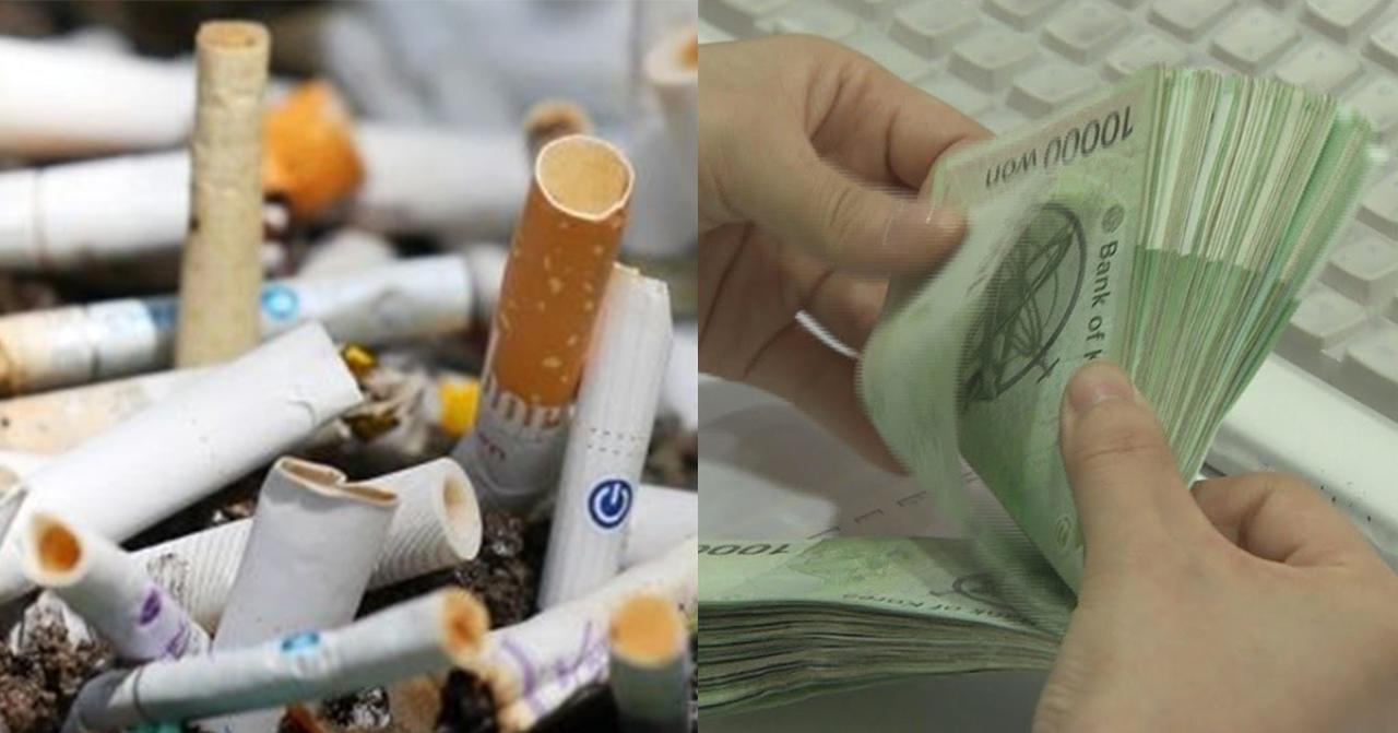 เก็บก้นบุหรี่จากพื้นถนนไปแลกเป็นเงินได้จริงเหรอ?