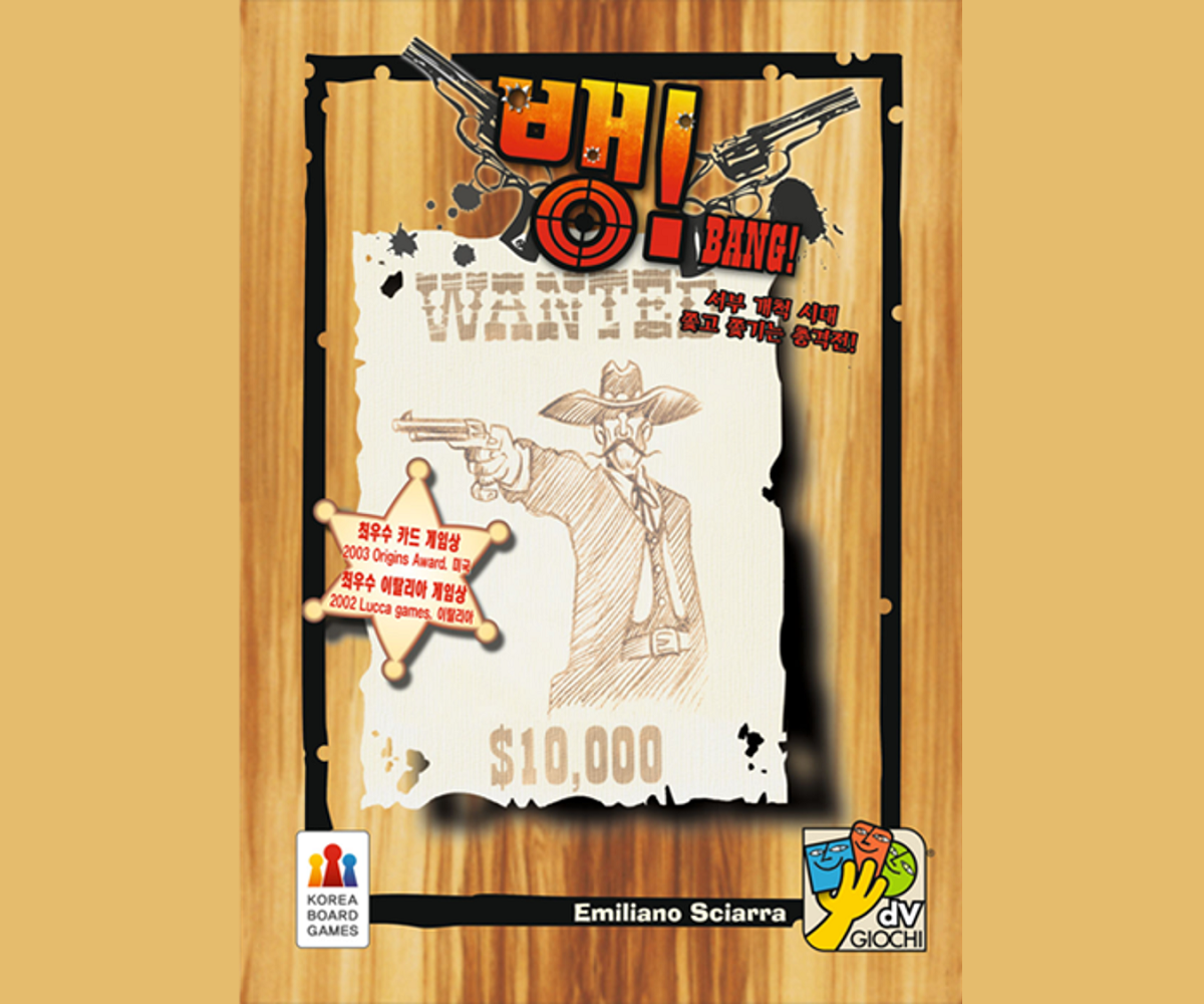 韓国文化、韓国ゲーム、韓国ボードゲーム、韓国人気ゲーム、韓国おうち時間、ハリガリ、クラッシュアイスゲーム、ダヴィンチコード、アルゴ、ボーナンザ、バン！、ラミーキューブ、ブルーマーブル