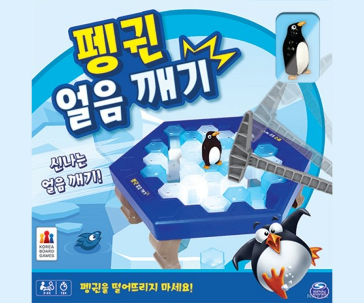 韓国文化、韓国ゲーム、韓国ボードゲーム、韓国人気ゲーム、韓国おうち時間、ハリガリ、クラッシュアイスゲーム、ダヴィンチコード、アルゴ、ボーナンザ、バン！、ラミーキューブ、ブルーマーブル