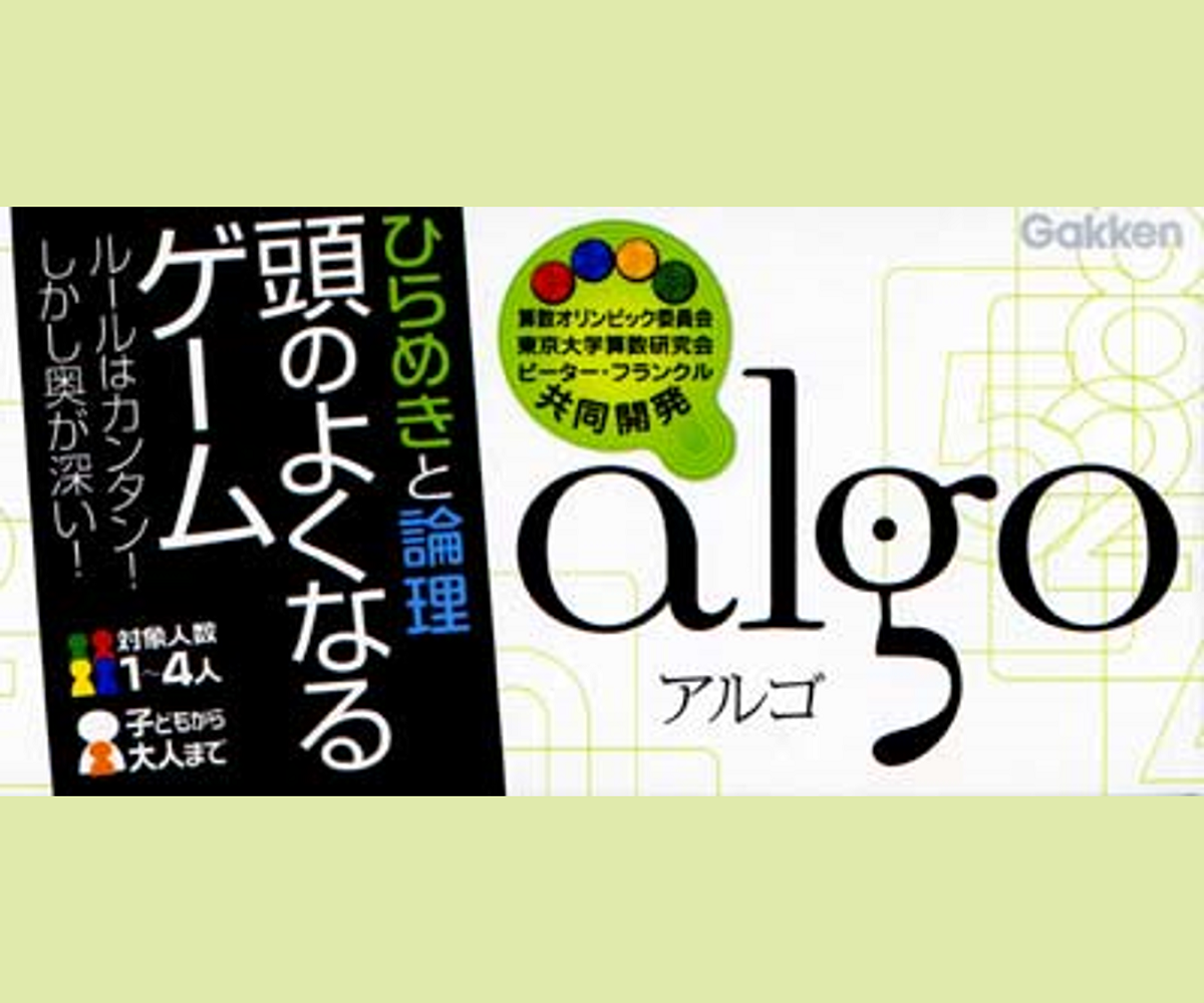 韓国文化、韓国ゲーム、韓国ボードゲーム、韓国人気ゲーム、韓国おうち時間、ハリガリ、クラッシュアイスゲーム、ダヴィンチコード、アルゴ、ボーナンザ、バン！、ラミーキューブ、ブルーマーブル