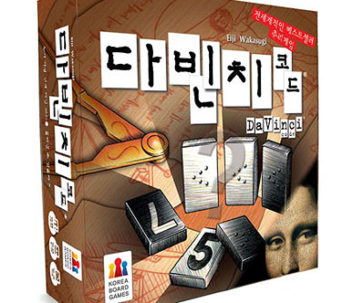 Top Board Games Enjoyed By Koreans Of All Ages - Korea (Creatrip)