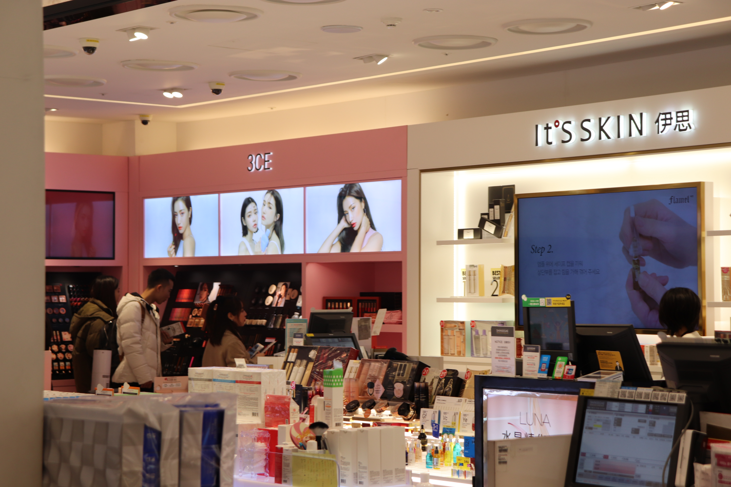 ソウル ショッピング ショッピング名所 免税店 明洞 明洞ショッピング 釜山 釜山ショッピング 新世界免税店 新世界百貨店 韓国免税店