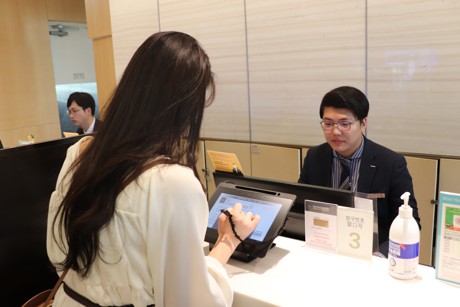 ソウル ショッピング ショッピング名所 免税店 明洞 明洞ショッピング 釜山 釜山ショッピング 新世界免税店 新世界百貨店 韓国免税店