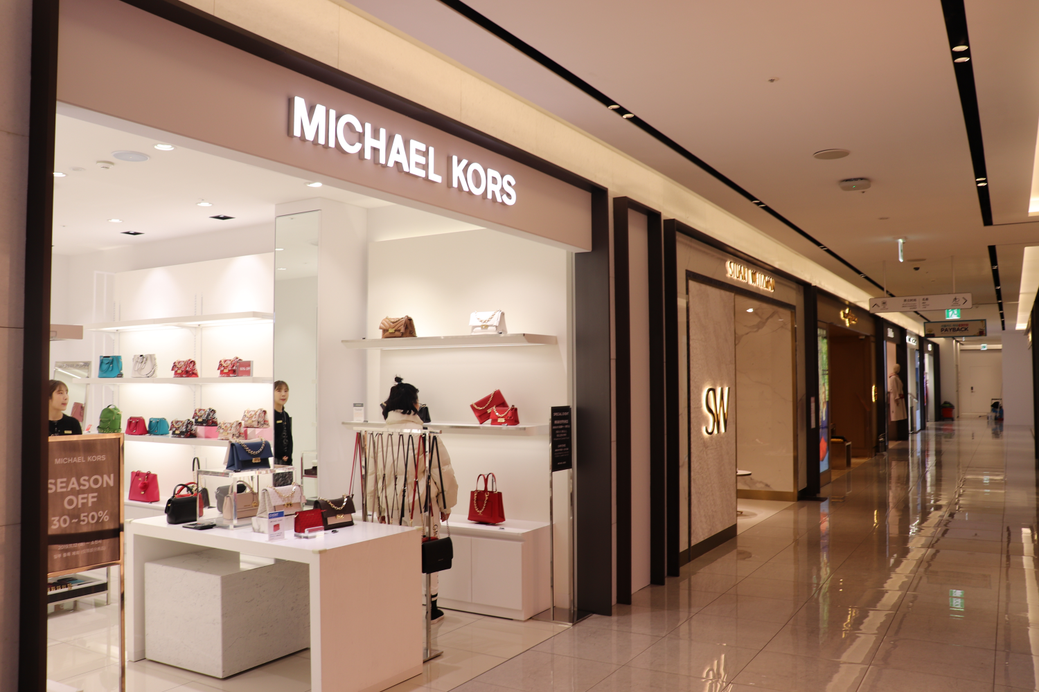 ソウル ショッピング ショッピング名所 免税店 明洞 明洞ショッピング 釜山 釜山ショッピング 新世界免税店 新世界百貨店 韓国免税店