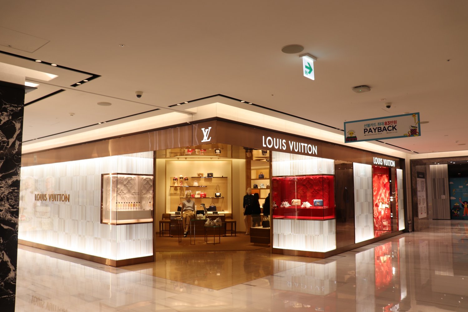 ソウル ショッピング ショッピング名所 免税店 明洞 明洞ショッピング 釜山 釜山ショッピング 新世界免税店 新世界百貨店 韓国免税店