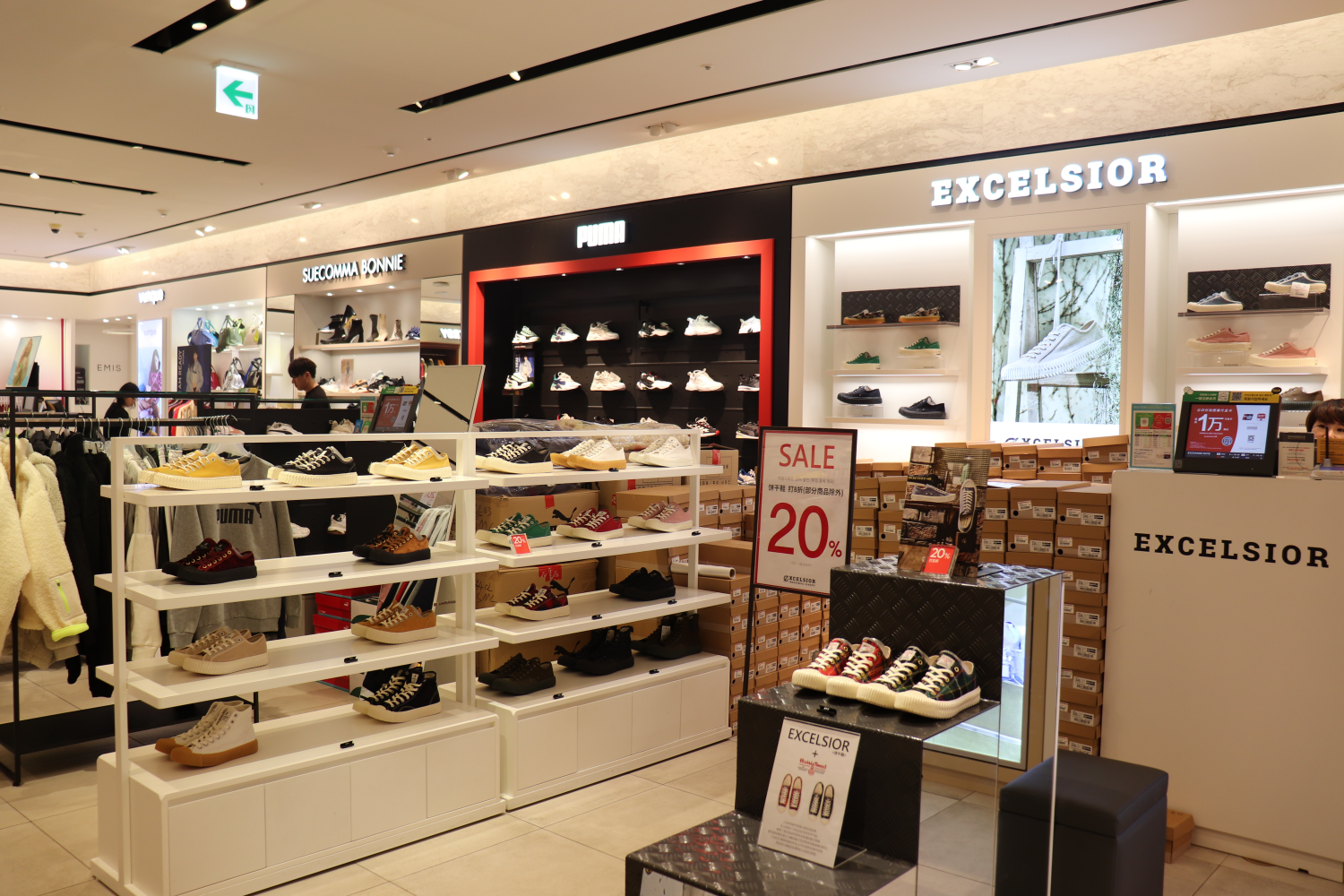 ソウル ショッピング ショッピング名所 免税店 明洞 明洞ショッピング 釜山 釜山ショッピング 新世界免税店 新世界百貨店 韓国免税店