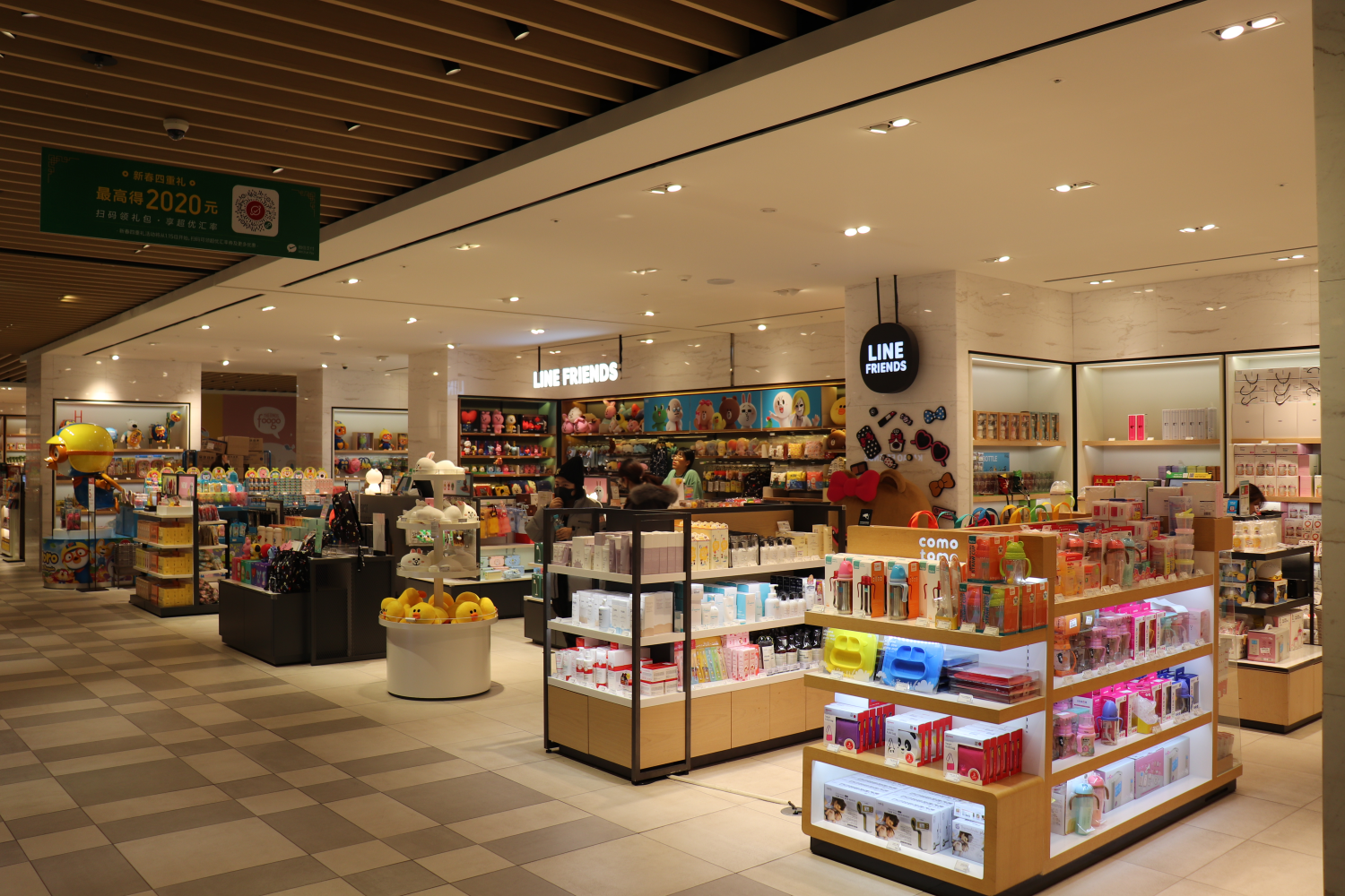 ソウル ショッピング ショッピング名所 免税店 明洞 明洞ショッピング 釜山 釜山ショッピング 新世界免税店 新世界百貨店 韓国免税店