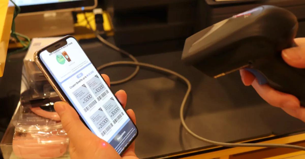 Creatrip × 新世界免税店 割引クーポン2025