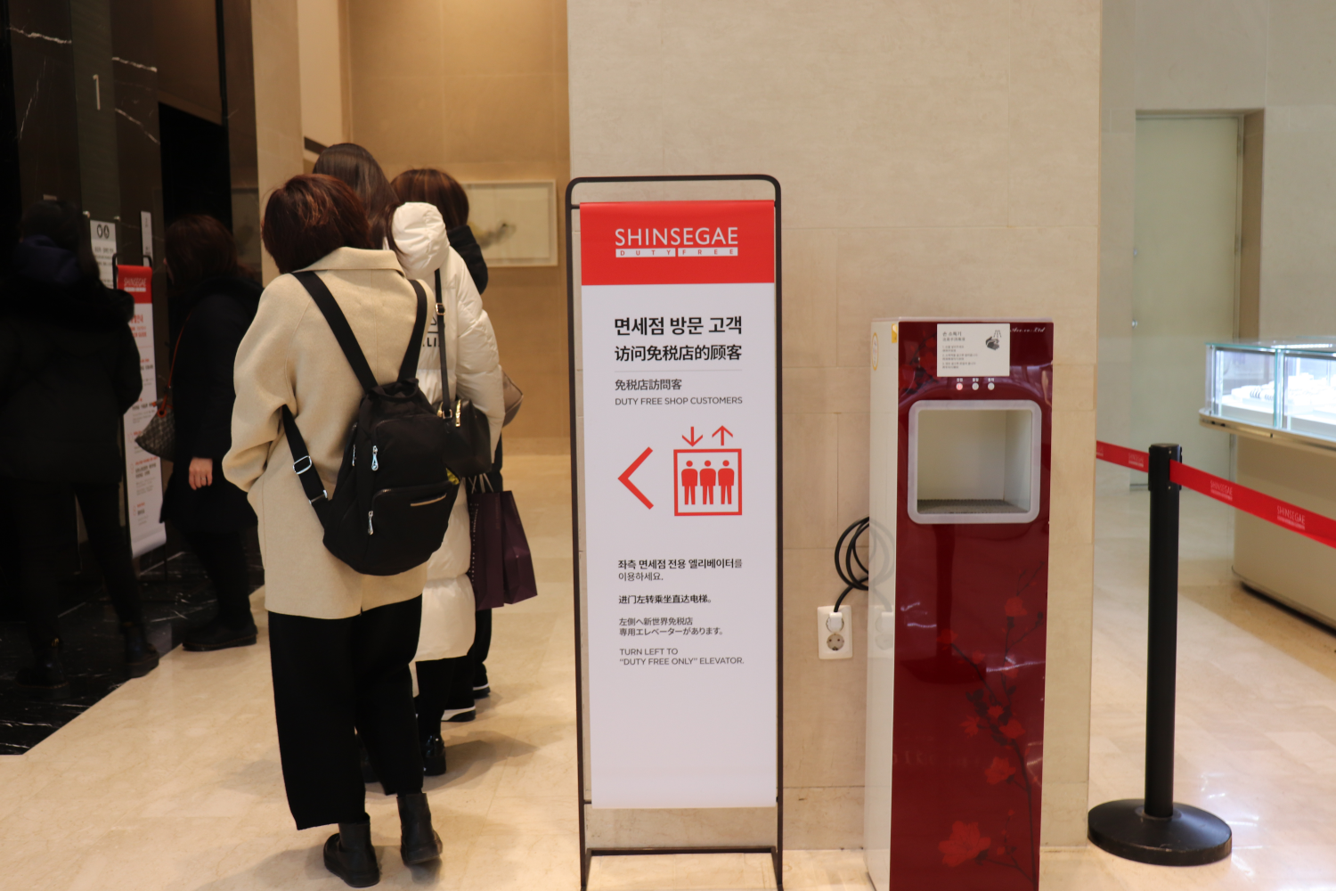 ソウル ショッピング ショッピング名所 免税店 明洞 明洞ショッピング 釜山 釜山ショッピング 新世界免税店 新世界百貨店 韓国免税店