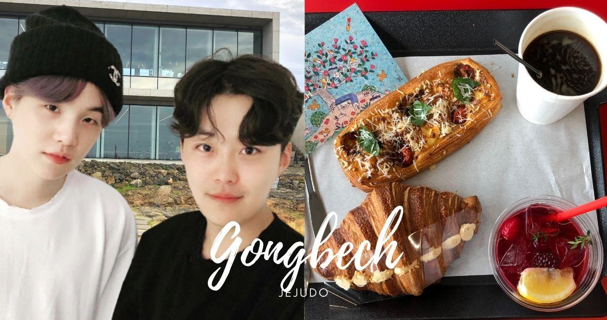 "Gongbech" คาเฟ่บนเกาะเชจูที่เคยเป็นร้านของพี่ชายชูก้า BTS
