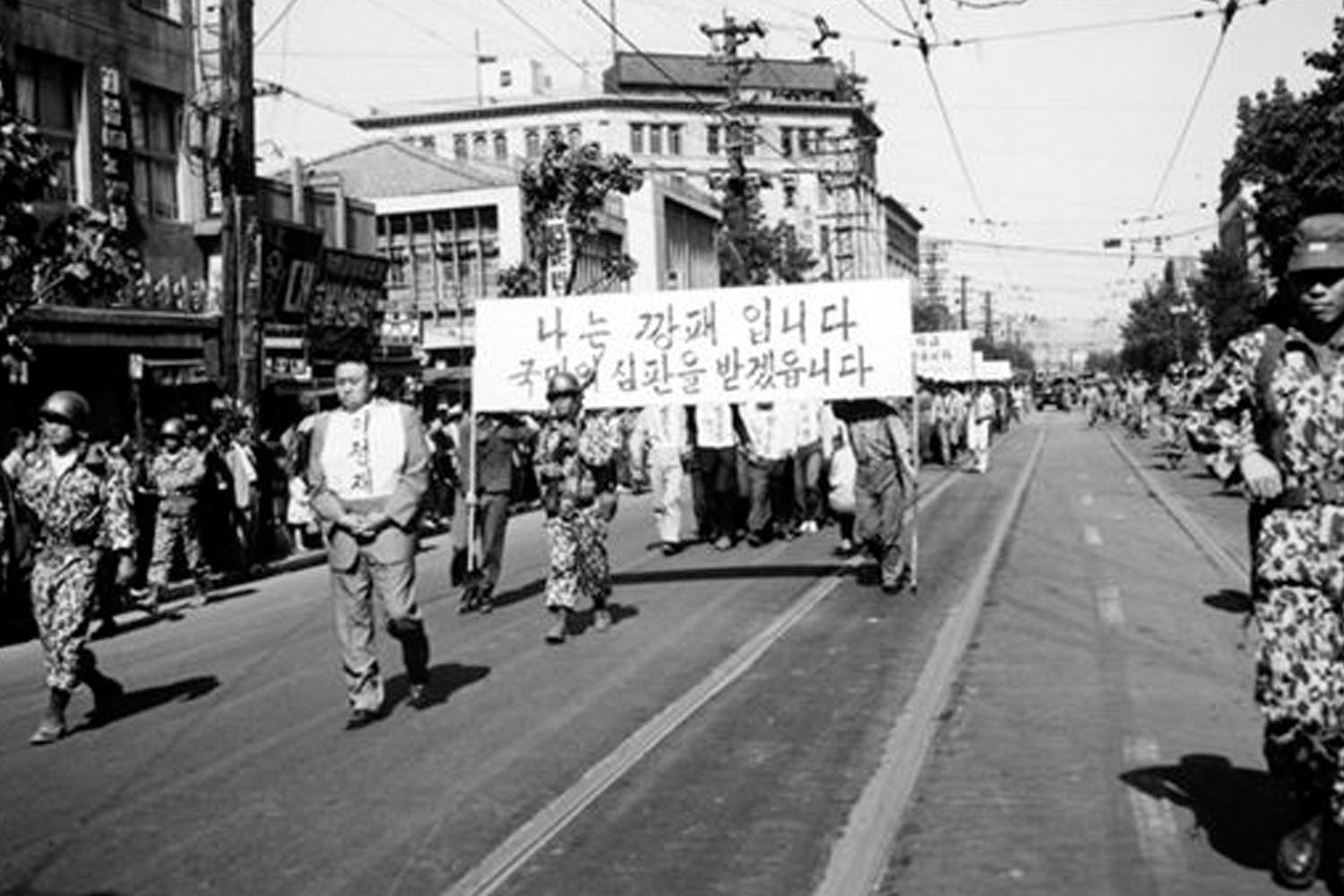 ภาพหัวหน้าแก๊งค์ถูกจับ