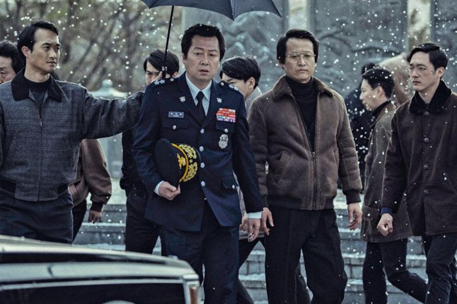 หลังจากที่เกาหลีใต้ได้รับอิสระภาพ