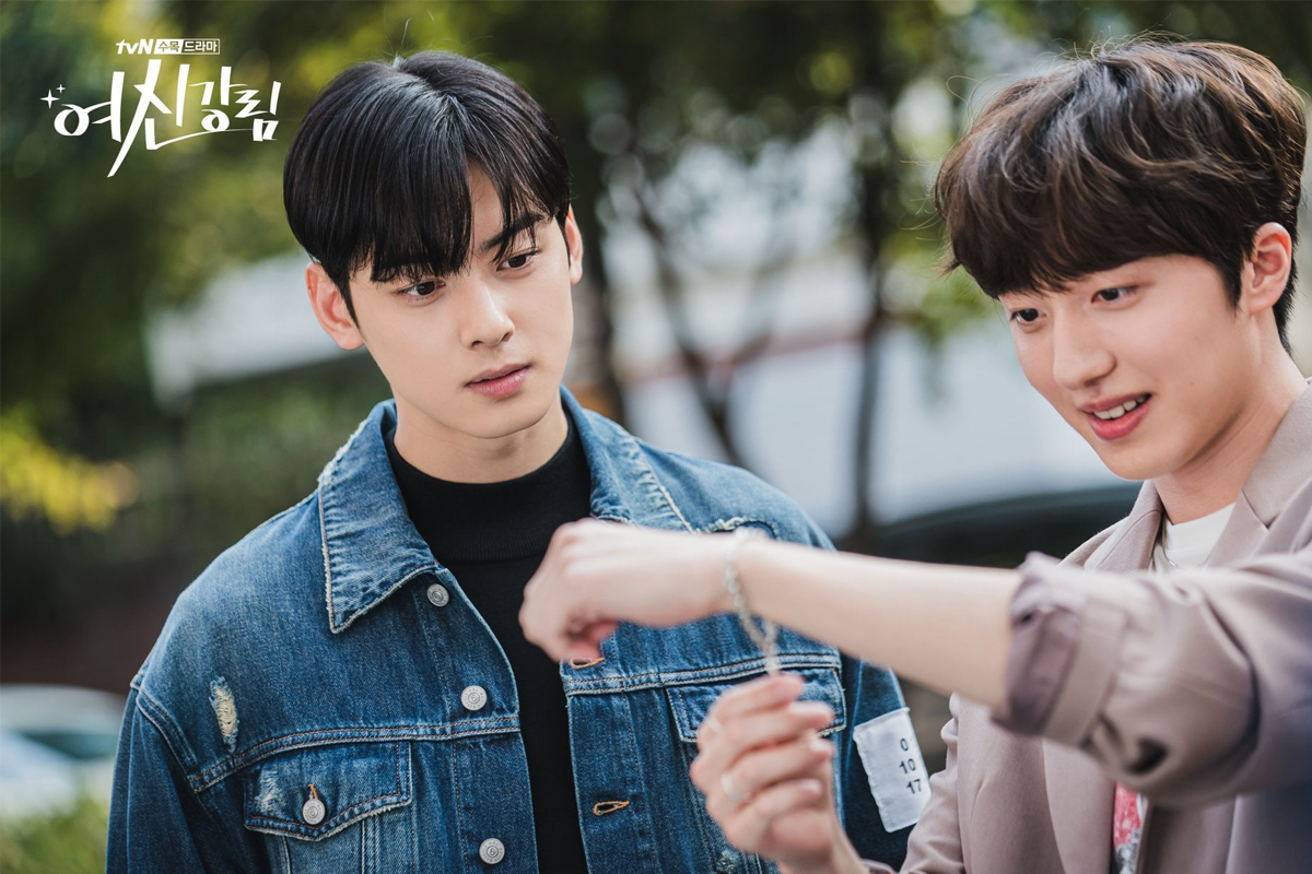 cha eun woo and Hwang In-yeop scene in kdrama true beauty