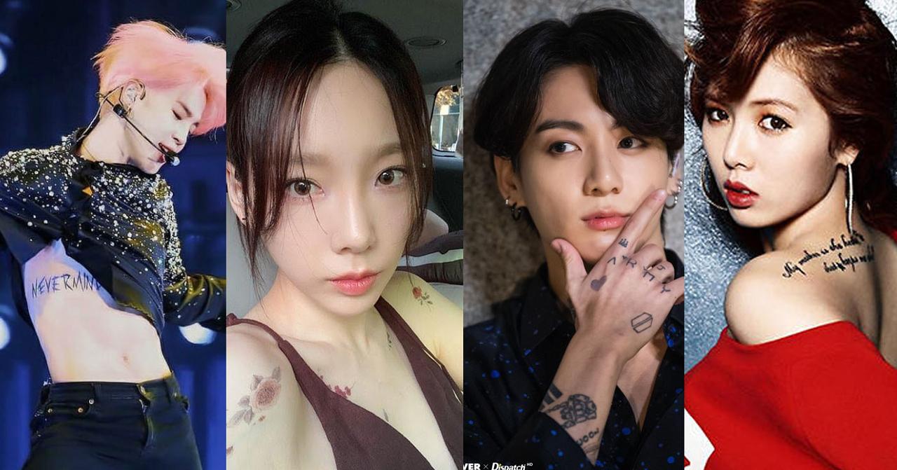 Korean Celebrities With The Coolest Tattoos-thumbnail