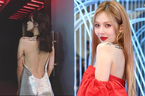 Creatrip 韓国芸能人のおしゃれで意味深いタトゥー