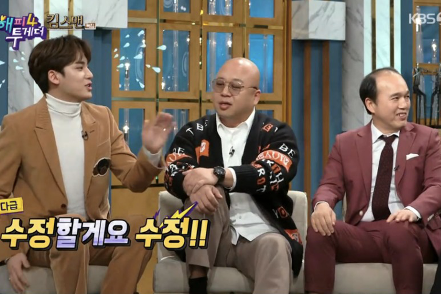 節目《Happy Together 4》中，SEVENTEEN成員珉奎與前輩幽默互動，談論如何拍攝男友照片，場面十分搞笑。