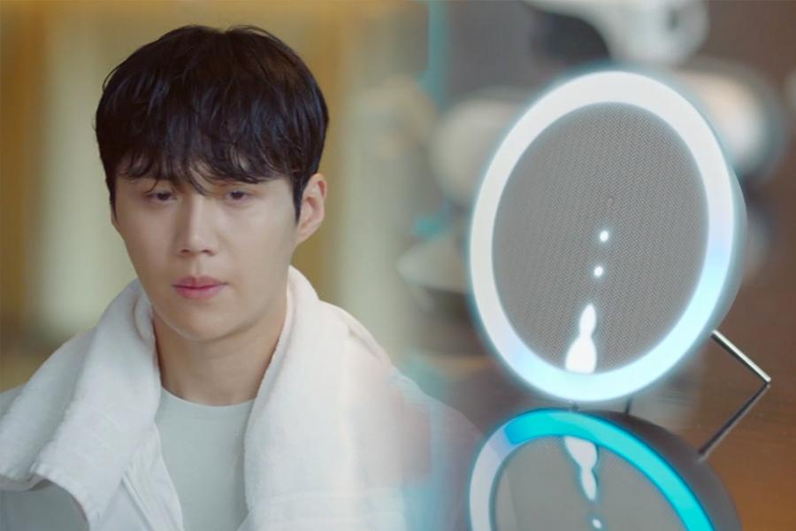 韓國式智能家電，提升便利性和現代感的家居科技產品。