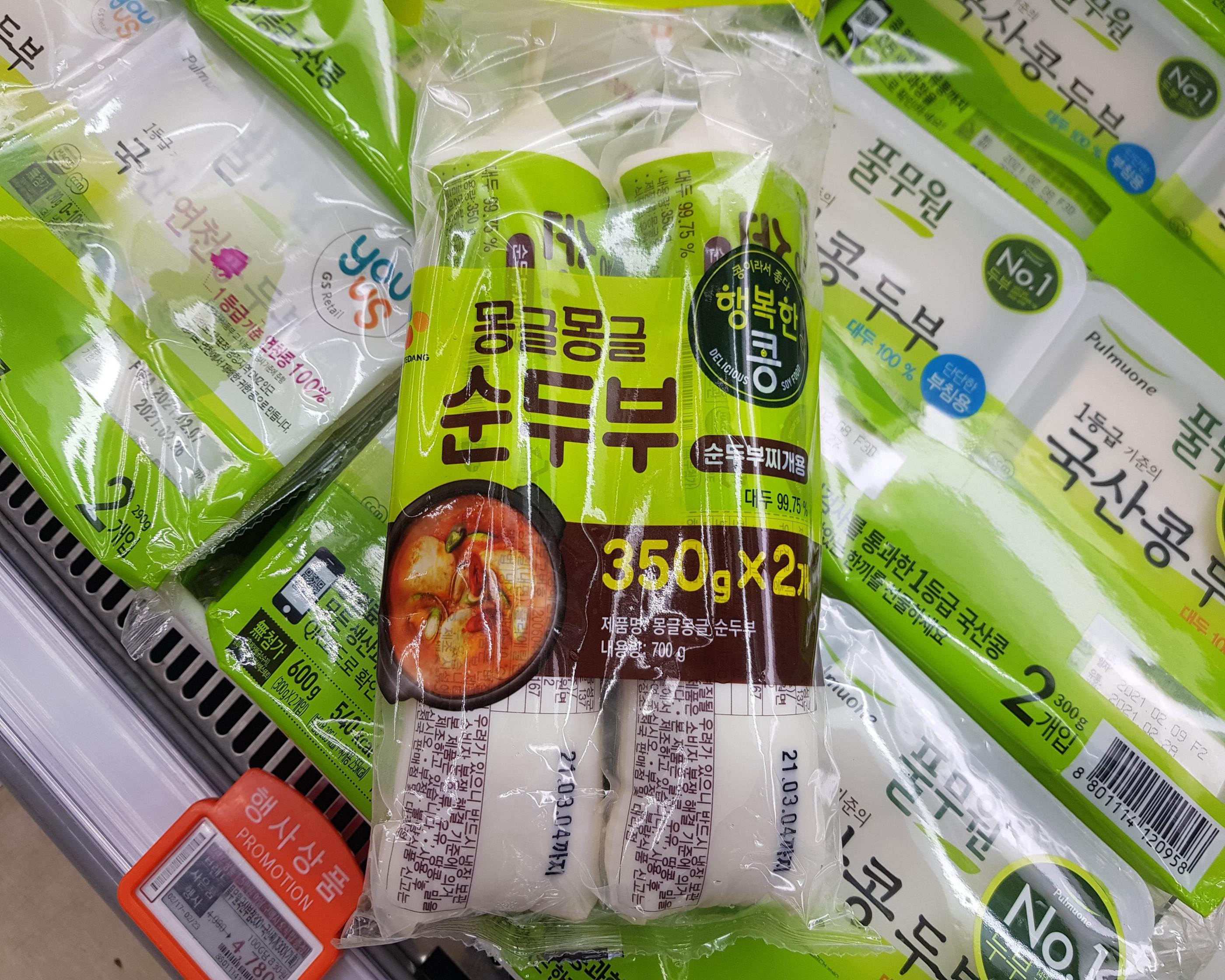 韓国文化、韓国人、韓国の豆腐、ドゥブ、スンドゥブチゲ、韓国チゲ、チゲ、韓国風冷奴、韓国マート