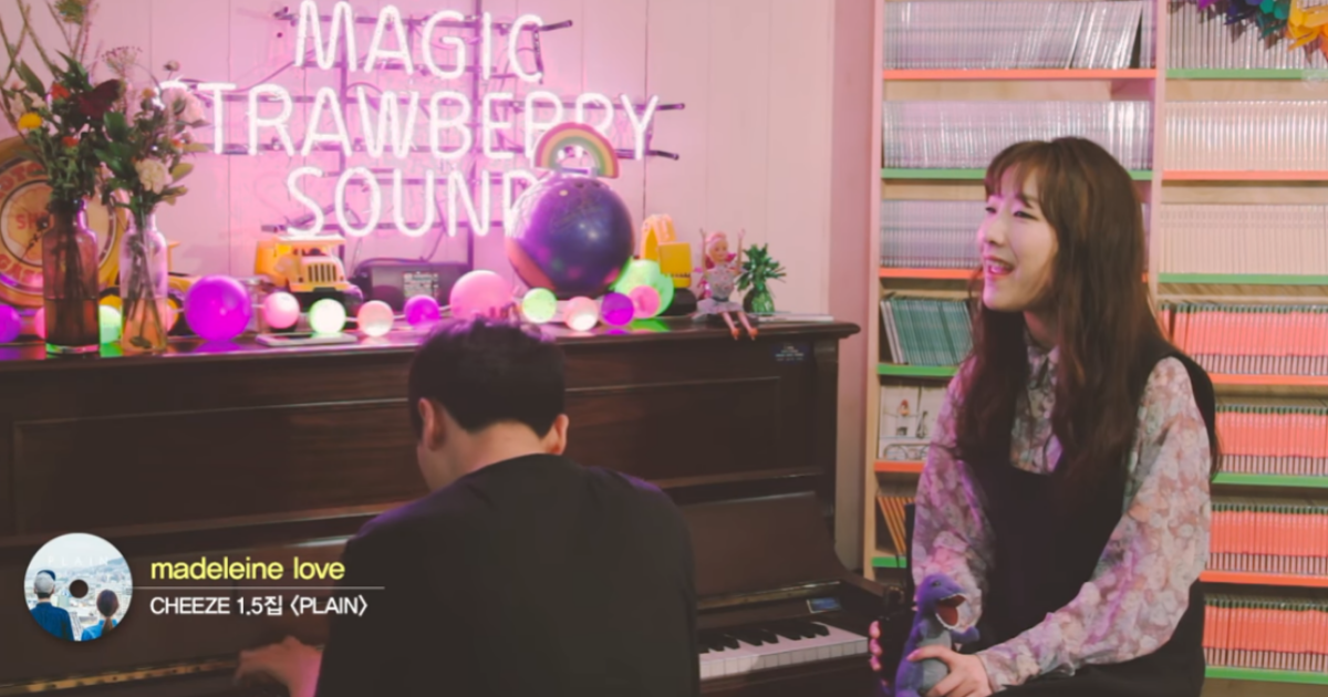 韓国,歌詞,おすすめ,K-POP,気分転換,BTS,曲,プレイリスト