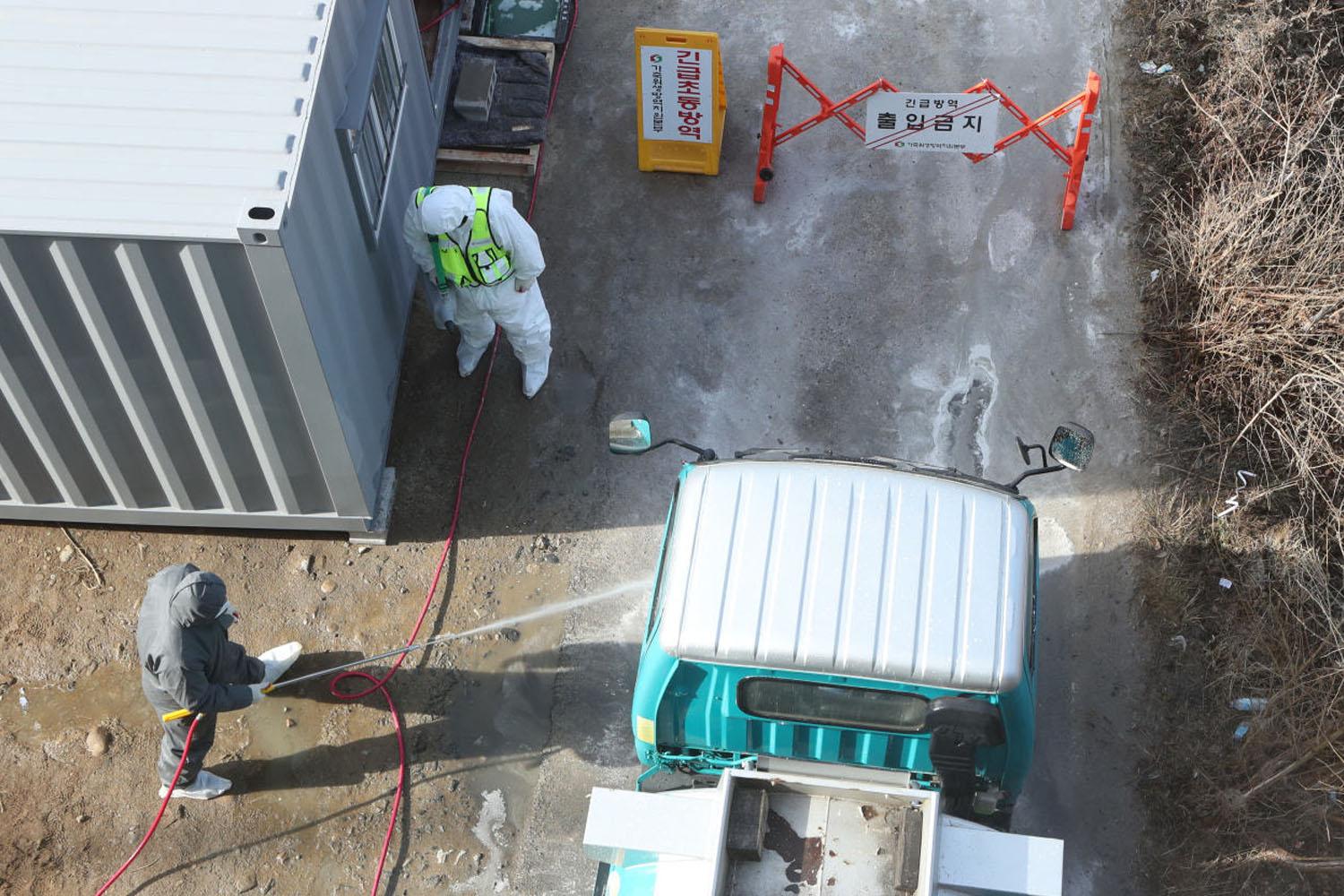 กระทรวงเกษตร อาหารและกิจการชนบท